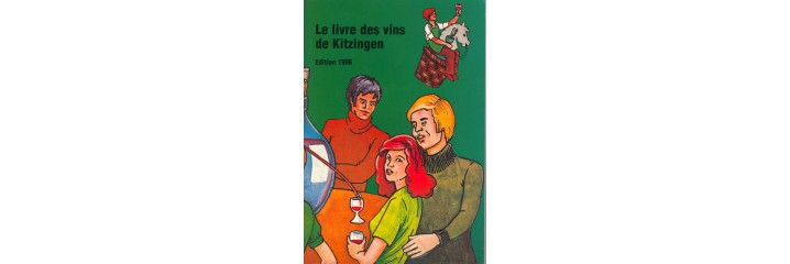 Librairie